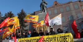 Митинг &quotЗа честные выборы&quot в Хабаровске Малышев Михаил, РИА AmurMedia