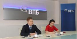Евгений Орлов, банк ВТБ Леонид Карпов, РИА AmurMedia