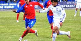 СКА-Энергия Хабаровск www.fc-skaenergy.ru