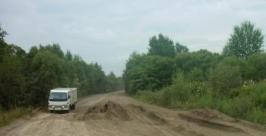 Разрушение дорожного покрытия трассы в районе им. Лазо Хабаровского края составляет 80% http://www.raionlazo.ru