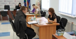 Марафон правовой помощи молодым семьям Общественной приемной Председателя Партии &quotЕдиная Россия&quot